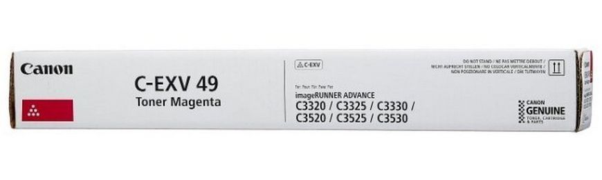 Toner for Canon IR Advance Magenta (EXV-49) Tomoegawa 119816 Imagini