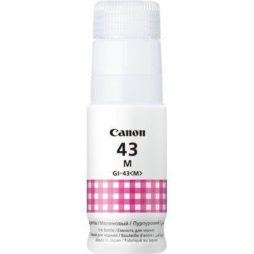 Ink Cartridge Canon GI-43, Magenta 128309 Imagini