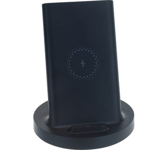 Xiaomi Mi Wireless 20W Charging Stand, Black 200701 фото