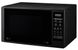 Microwave Oven LG MS2042DB 113033 фото 2