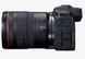 DC Canon EOS R5 BODY V2.4 91004 фото 4
