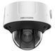 HIKVISION 4 Mpx, Deepin View, MicroSD 256GB, iDS-2CD7546G0-IZHS 6633434 Imagini 1