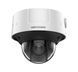 HIKVISION 4 Mpx, Deepin View, MicroSD 256GB, iDS-2CD7546G0-IZHS 6633434 Imagini 2