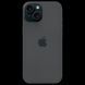 Смартфон Apple iPhone 15, 256GB Black MD 208333 фото 4