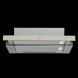 Встраиваемая Вытяжка Whirlpool AKR 750 G SD 223754 фото 1