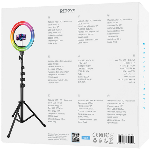RGB Ring Light Lamp Proove Halo 10, White 235152 фото