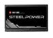 Power Supply ATX 750W Chieftec SteelPower BDK-750FC, 80+ Bronze, Half-bridge, DC to DC, Full Modular 138785 фото 4