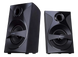 Audio System 5.1 F&D "F3800X" Black 111924 Imagini 6