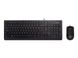 Lenovo 300 USB Combo Keyboard & Mouse Russian, cable lenth 1,8m 136564 фото 4