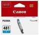 Ink Cartridge Canon CLI-481 C, Cyan 123263 Imagini 2