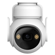 Imou Outdoor Camera Cell PT Kit Lite 3Mp, White 229476 Imagini 2