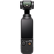 Camera Action cu stabilizator DJI Osmo Pocket 3 Creator Combo(1 mic), Black 224003 фото 16