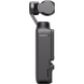 Camera Action cu stabilizator DJI Osmo Pocket 3 Creator Combo(1 mic), Black 224003 фото 20
