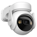 Imou Outdoor Camera Cell PT Kit Lite 3Mp, White 229476 Imagini 4