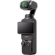Camera Action cu stabilizator DJI Osmo Pocket 3 Creator Combo(1 mic), Black 224003 фото 23