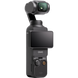 Camera Action cu stabilizator DJI Osmo Pocket 3 Creator Combo(1 mic), Black 224003 фото 21
