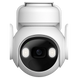 Imou Outdoor Camera Cell PT Kit Lite 3Mp, White 229476 Imagini 3