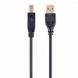Cable USB, AM/BM, 5.0 m, USB2.0, High quality with ferrite core, CCP-USB2-AMBM-15 49236 фото 3