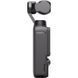 Camera Action cu stabilizator DJI Osmo Pocket 3 Creator Combo(1 mic), Black 224003 фото 3