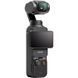 Camera Action cu stabilizator DJI Osmo Pocket 3 Creator Combo(1 mic), Black 224003 фото 8