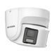 HIKVISION DS-2CD2347G2P-LSU/SL 188800 Imagini 2