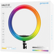 RGB Ring Light Lamp Proove Halo 10, White 235152 фото 3