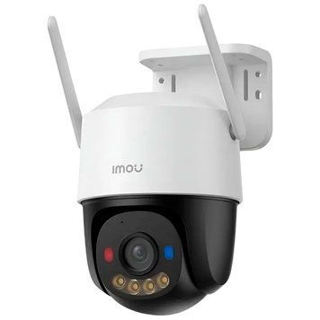 Imou Outdoor Cruiser SC 8 MP, White 245801 фото