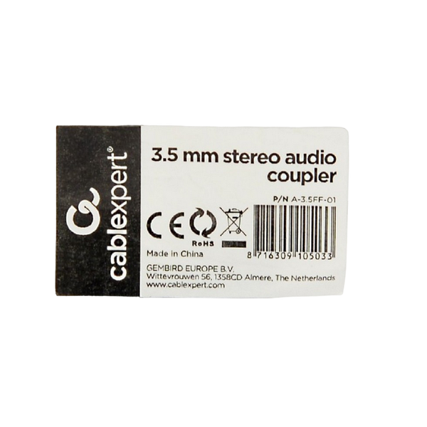 Audio adapter 3-pin*3.5 mm socket to 3-pin*3.5 mm socket, Cablexpert A-3.5FF-01 122838 фото
