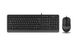 Keyboard & Mouse A4Tech F1010, Laser Engraving, Splash Proof, 1600 dpi, 4 buttons, Black/Grey, USB 112652 фото 3