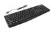 Keyboard Genius KB-117, Spill resistant, Kickstand, Fn Keys, Concave Keycap, Black USB 145735 фото 3