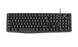 Keyboard Genius KB-117, Spill resistant, Kickstand, Fn Keys, Concave Keycap, Black USB 145735 фото 1