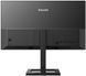 27" PHILIPS 275E2FAE, Black, IPS, 2560x1440, 75Hz, 1msMPRT, 350cd, MegaDCR, HDMI+DP, Spkrs, Tilt 124308 Imagini 9
