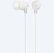 Earphones SONY MDR-EX15LP, 3pin 3.5mm jack L-shaped, Cable: 1.2m, White 128678 фото 1