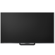 85" LED SMART TV Hisense 85UR8S, RGB Mini LED 4K UHD, VIDAA OS, Black 271462 фото 7