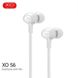 XO earphones, S6 Candy music, White 126895 фото 2