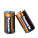C size Panasonic "ALKALINE Power" 1.5V, Alkaline, Blister*2, LR14REB/2BP 69862 фото 6