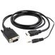 Cable HDMI to VGA+3.5mm jack 3.0m Cablexpert male-male, V1.4, Black, A-HDMI-VGA-03-10 84354 фото 2