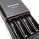 Panasonic "Smart-Quick" Charger 4-pos AA/AAA + 4AA 2500mAh, K-KJ55HCD40E 78627 фото 1