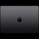 Laptop Apple MacBook Pro 14.2" MX2K3RU/A Space Black (M4 Max 36Gb 1Tb) 224980 Imagini 6