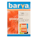A4 200g 100p Glossy Inkjet Photo Paper Barva, Economy series 108265 Imagini 2