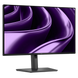 23.8" DELL P2426HE Black, IPS, 1920x1080, 120Hz, 5ms, 3000cd, CR1500:1, HDMI+DP+USB+TypeC, LAN, Pivo 256871 Imagini 5