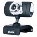 Camera SVEN IC-525, 1024p, 5-lens system, Manual focus, Built-in microphone, Mounting clip 55976 фото 7