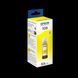 Ink Epson C13T09C44A, 108 EcoTank Yellow ink bottle 211268 фото 2