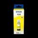 Ink Epson C13T09C44A, 108 EcoTank Yellow ink bottle 211268 фото 1
