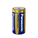 C size Panasonic "ALKALINE Power" 1.5V, Alkaline, Blister*2, LR14REB/2BP 69862 фото 5