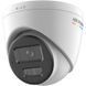 HIKVISION DS-2CD1367G2H-LIUF 189483 Imagini 1
