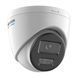 HIKVISION DS-2CD1367G2H-LIUF 189483 Imagini 3