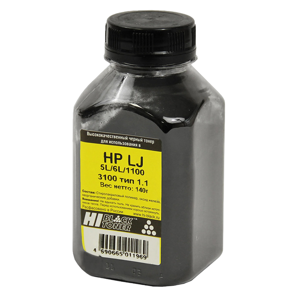 Toner HP LJ 5L/6L/1100/ LBP810 140gr Bulat 47061 Imagini