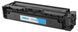 Laser Cartridge Canon CRG-045 H, Cyan 85818 Imagini 1