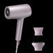 Фен Philips BHD723/10 224296 фото 3